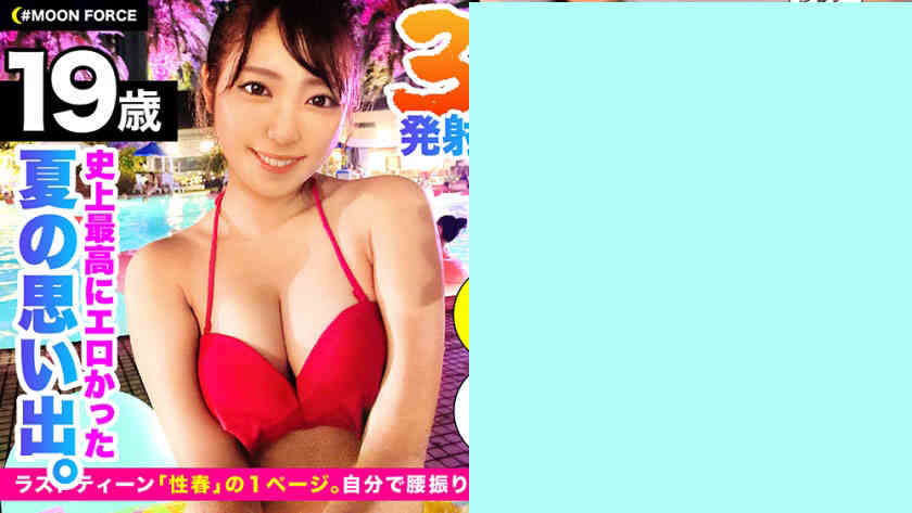 435MFC-055