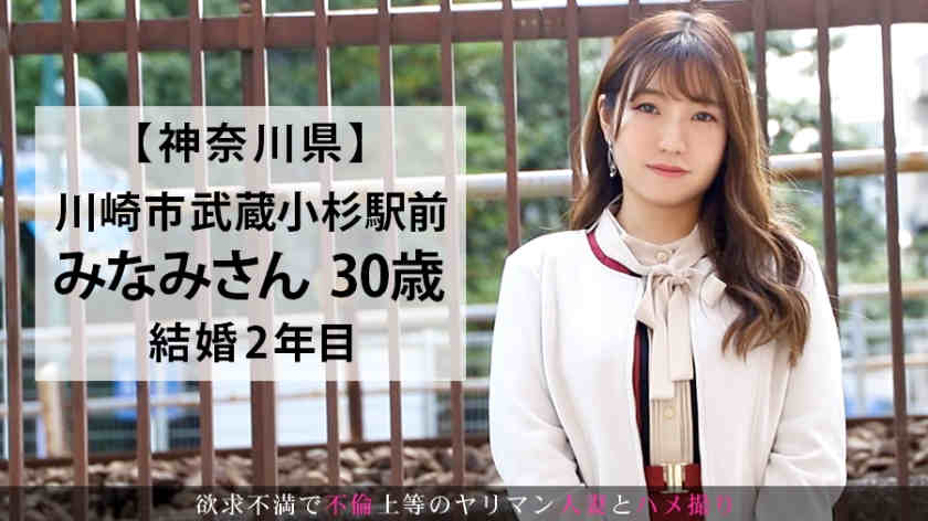 336KNB-133