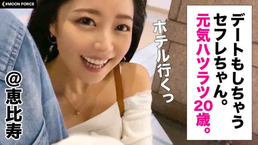 435MFC-069