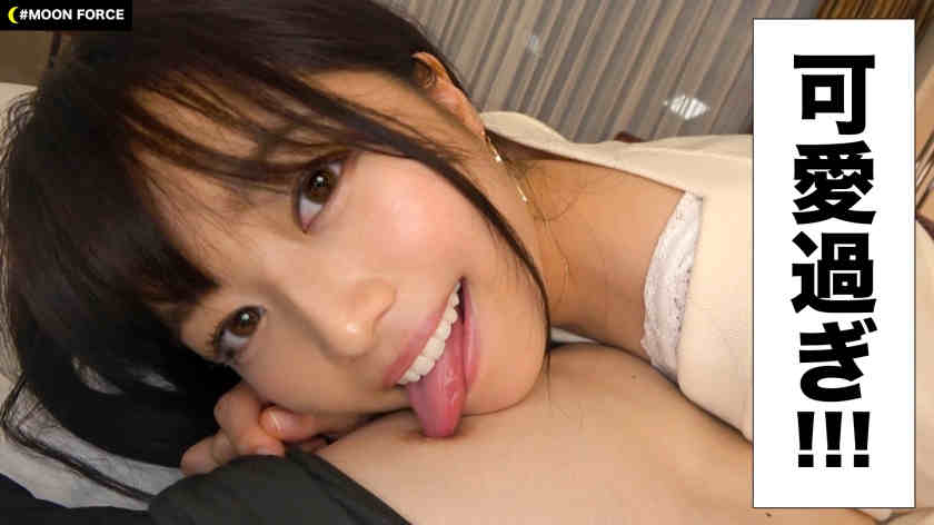 435MFC-069