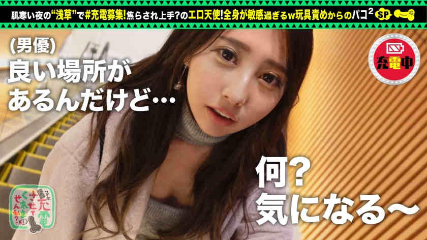 428SUKE-063