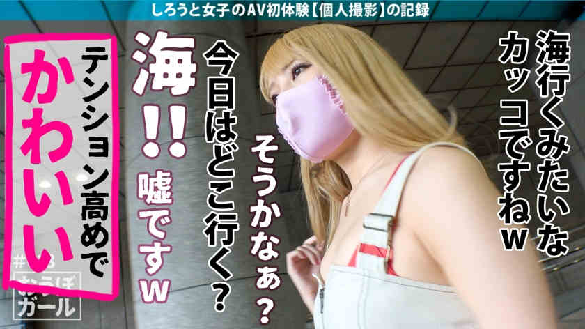 451HHH-034
