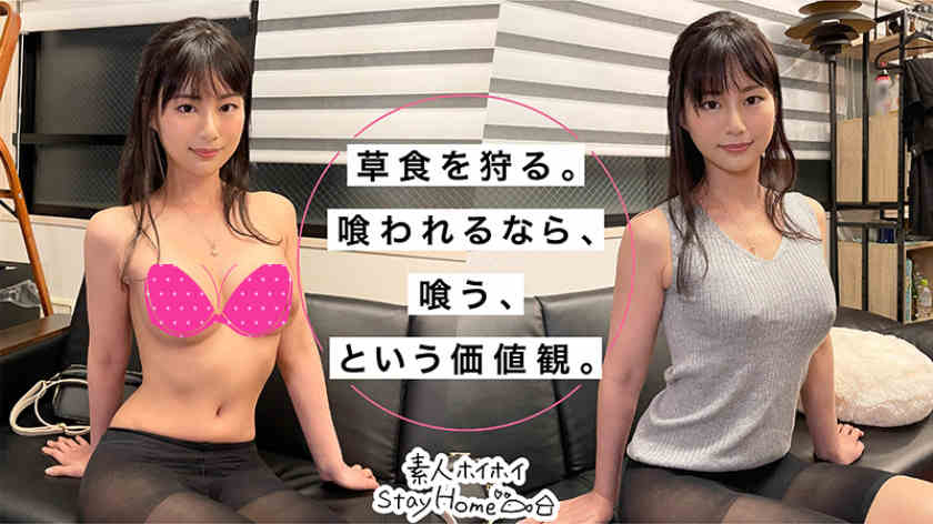 420STH-003