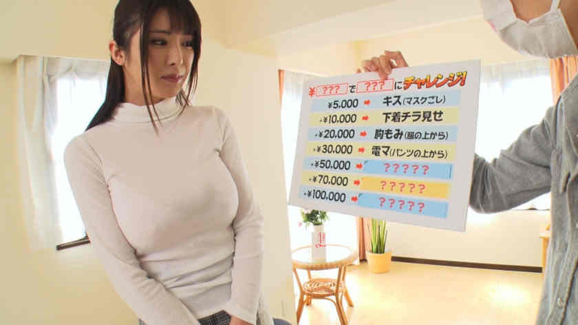 583ERKR-1006