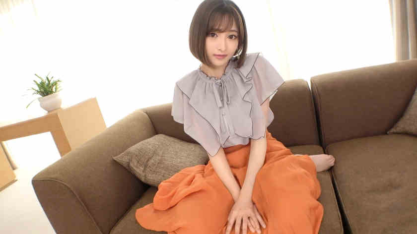SIRO-4925