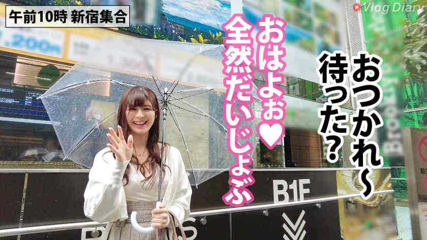 535LOG-016情侣旅行Vlog