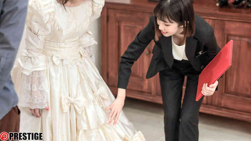 FIT-006